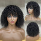 Nuture Kinky Curly Human Hair Fringe Wig